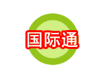 網絡110報警服務